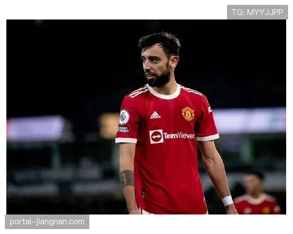 布鲁诺·费尔南德斯助攻数并列前三，撑起曼联进攻组织