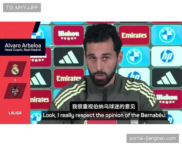 皇马攻防转换速度分析 阿韦洛亚如何优化阵型压缩时机