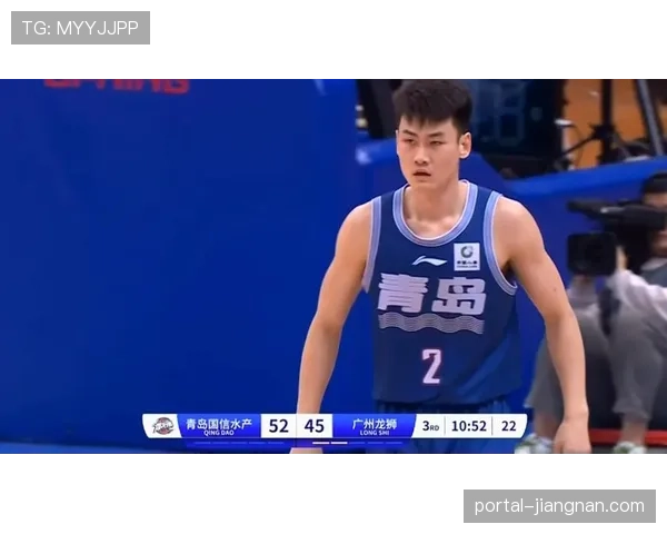 青岛王睿泽单场18分3抢断 攻防两端均有建树